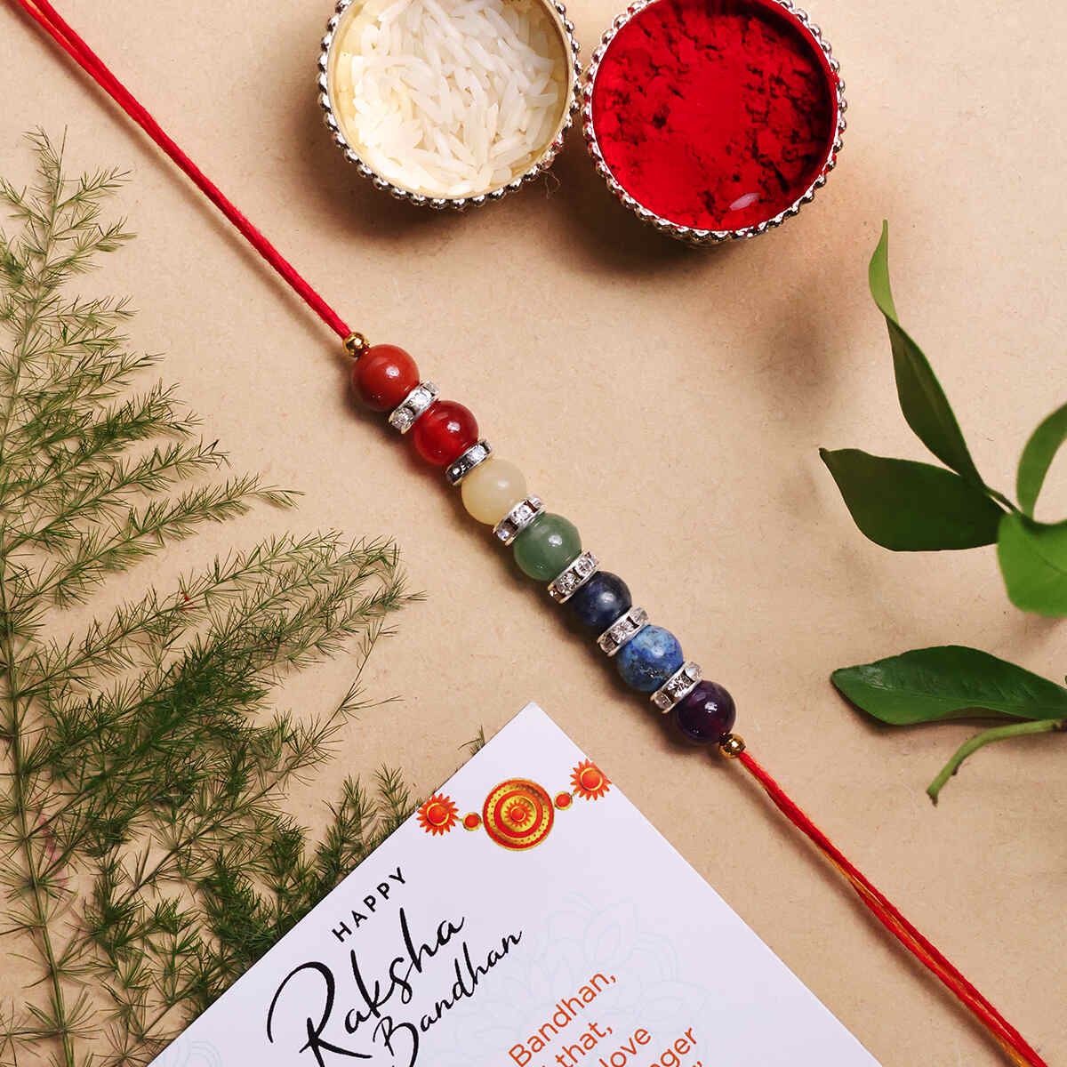 Raksha Bandhan Offer